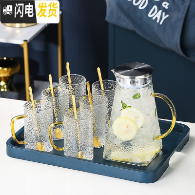 三维工匠英式下午花茶套装透明家用玻璃水果茶壶茶具北欧茶杯杯子可加热 玻璃花茶茶具8件套[262]配6勺子