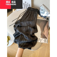 YIBUSHENG条纹冰丝缎面脏脏山本阔腿裤女季薄款直筒拖地垂感显瘦休闲裤潮