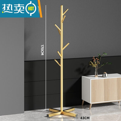 敬平大理石衣帽架落地卧室挂衣架室内收纳立式衣服架子现代家用晾衣架 碳钢十字底座-经济款(金色)