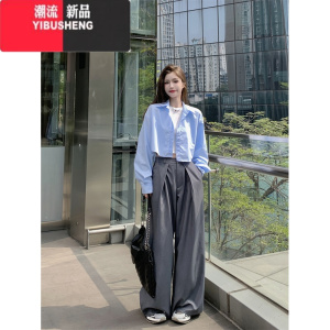 YIBUSHENG网红盐系炸街蓝色长袖衬衫女春季2023新款小众短款单排扣宽松上衣