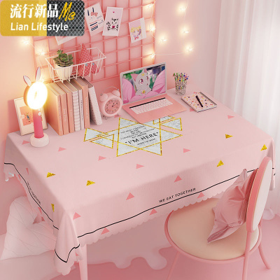 桌布书桌ins学生宿舍 日式少女心可爱防水学习书桌布垫ins风 简约 三维工匠