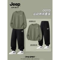 Jeep吉普男生酷帅穿搭套装大码运动装卫衣宽松百搭男士秋装一整套