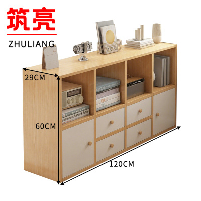 筑亮 收纳书柜 120*29*60cm 台
