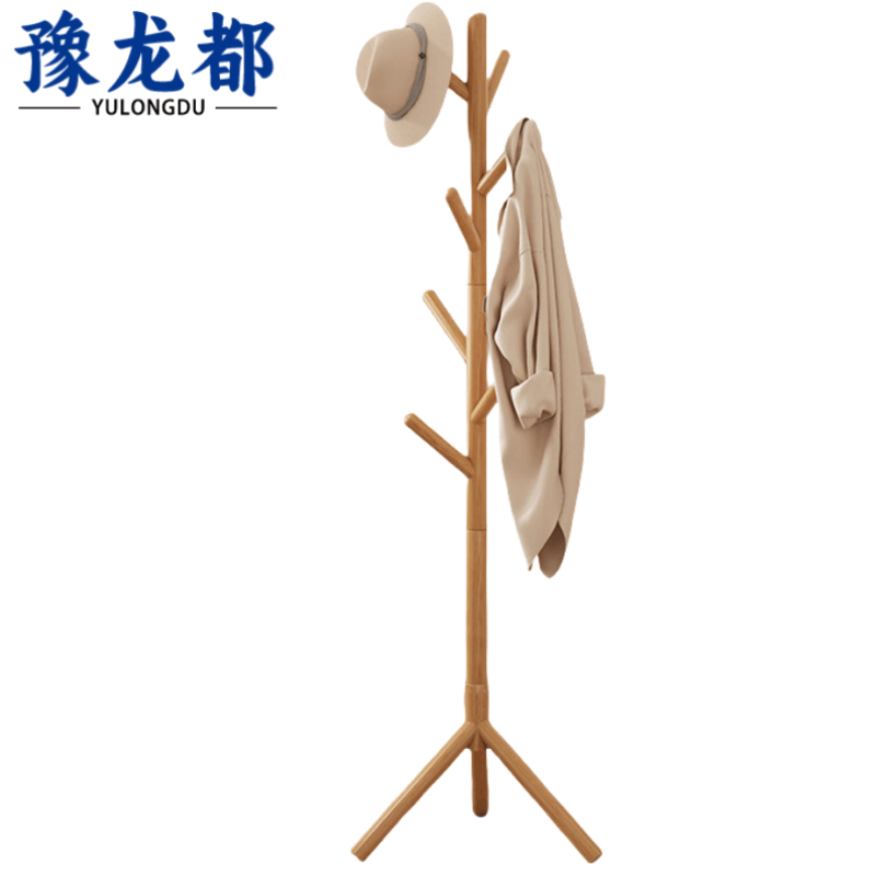 豫龙都衣帽架三脚款个