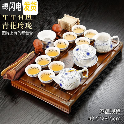 三维工匠家用茶盘套装全自动上水电磁炉陶瓷功夫茶具茶海简约一体茶台实木 套装8柯木年年有鱼玲珑套