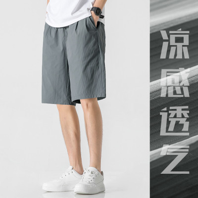 [2.5折价68.9元叠加优惠券]唐狮男士短裤夏季休闲夏季冰丝休闲短裤短裤男夏季男士短裤外穿夏季