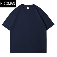 HLCOMAN651-700男女同款短袖夏季短袖宽松休闲时尚百搭简约T恤