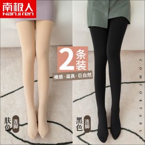 光腿女秋冬季裸感加绒加厚女士打底裤子外穿显瘦保暖裤