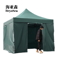 海亚森M9042 遮阳棚 1把/平方米(计价单位:平方米)绿色