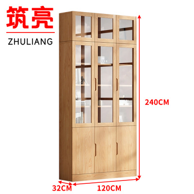 筑亮 文件柜 W1224 台