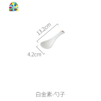 北欧式金边餐具简约吃饭碗筷家用碗碟套装陶瓷汤碗创意菜盘 FENGHOU 黑金素-7英寸碗