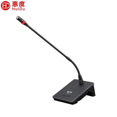 惠度(HuiDu)QH-660D专业有线手拉手会议麦克风工程会议话筒多功能会议室桌面鹅颈话筒代表麦