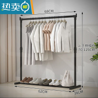 敬平简易晾衣架落地卧室小型凉挂衣架子家用宿舍室内折叠收纳晒架杆子 新款伸缩68长好使款1个