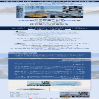 [M]活着 安第斯山上的幸存者-9787521728354