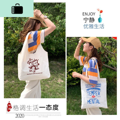 帆布包女学生韩版单肩包ins学院手提购物袋水桶包大容量补习袋NEW LAKE女士单肩包