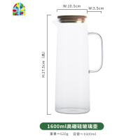 耐热冷水壶家用可高温玻璃装水壶果汁壶凉水壶凉水杯水具套装扎壶 FENGHOU 托盘