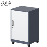 芙首泰活动桌下柜400*390*700mm个