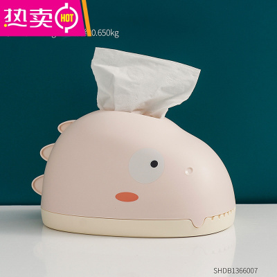 ins北欧卡通恐龙纸巾盒可爱创意客厅办公室餐巾茶几抽纸盒摆件FENGHOU粉色恐龙纸巾盒