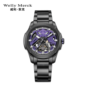 welly merck威利默克手表男新款自动机械表品牌正品防水时尚男表四神系列镂空腕表WM075M