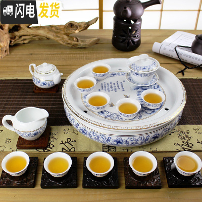 三维工匠12寸潮汕功夫茶具套装陶瓷青花瓷双层隔热整套带圆形茶盘储水骨瓷 盛世青花 14件