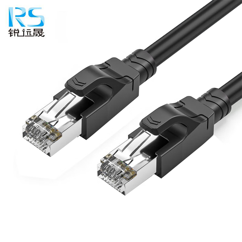 锐远晟 超六类屏蔽网线 CAT6A类 305米/箱