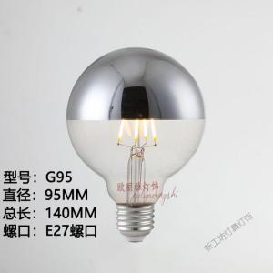 苏宁放心购 LED半电镀反射无影球泡E27E14螺口镀银普通装饰吊灯泡