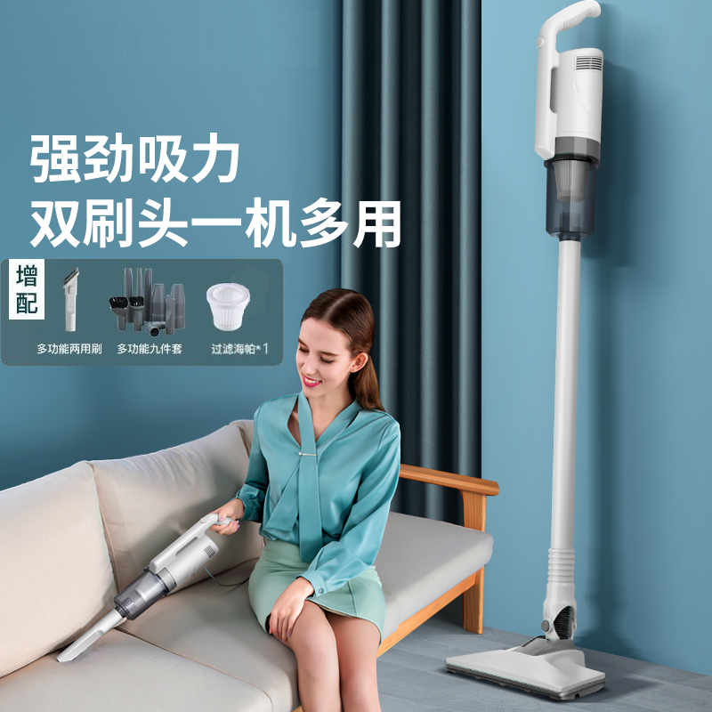 苏宁宜品吸尘器豪华清洁加强款家用小型手持式有线床上猫狗大功率大吸力 LF-12