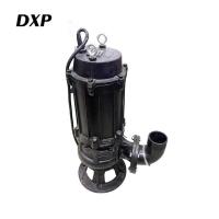 DXP 潜水排污泵 150WQ100-10-7.5KW 台