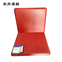 东升美辰 办公室坐垫红色 DS-XS502 块