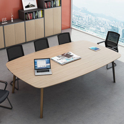 易企采 180*80CM会议桌含6椅 简约现代小型接待洽谈培训桌椭圆会议桌椅组合