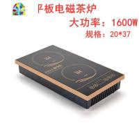 封后自动上水平板面底电磁茶炉家用泡煮茶电热烧水壶嵌入式20*37茶具 FENGH 金色304宫廷锅壶整套半自动(1400