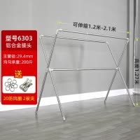 晾衣架落地折叠不锈钢双杆式室内外阳台晒被子家用凉衣架晒架晾衣杆 三维工匠 升级款铝合金接头1.67米 大