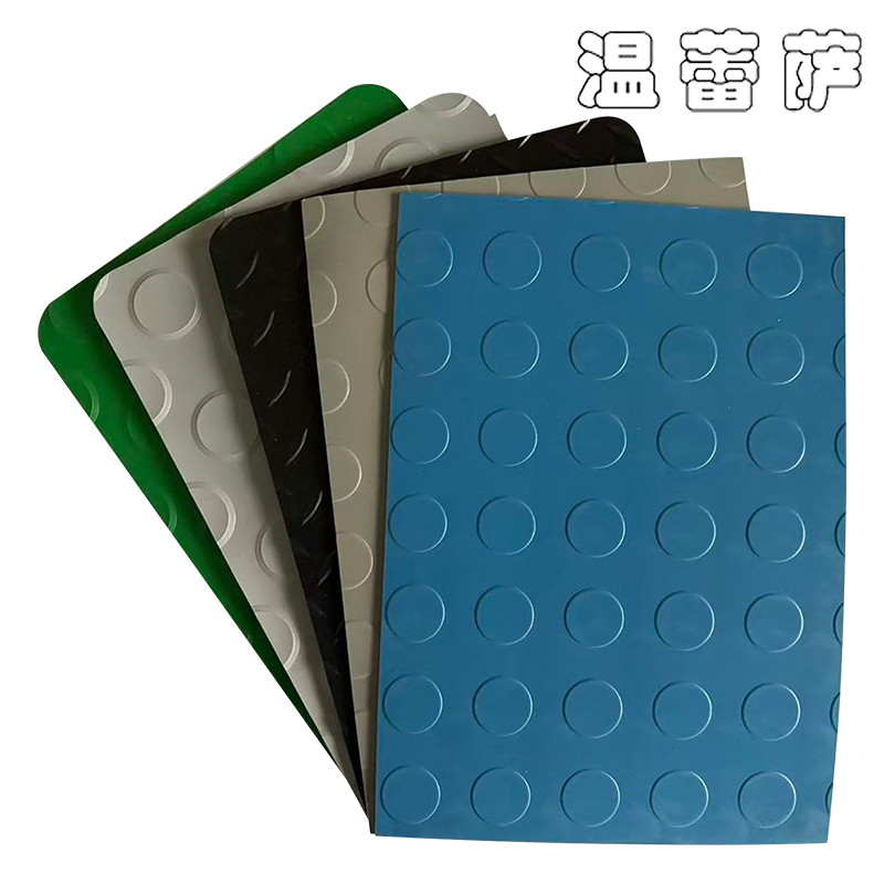 温蕾萨 地板革 WLS-LY2 2.0mm 平方米