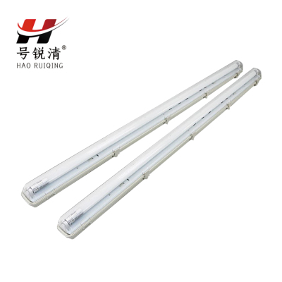 号锐清LED日光灯 20W 1.2米/套