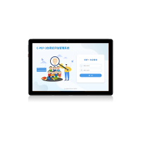 尚智慧童 C-PEP-3自闭症评估管理系统 V2.0 专业版便携套装早教教具