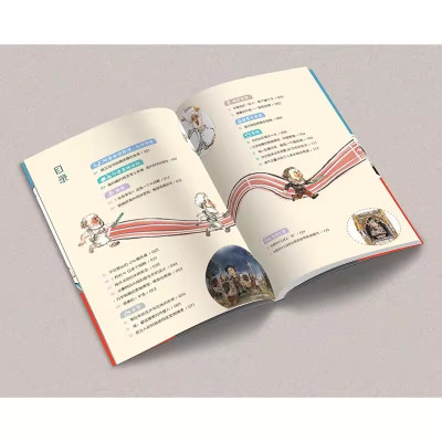 [抖音同款]物理是本故事书 [正版]物理是本故事书 卓克 著 有口皆碑的职业科普人 故事读通了知识就学明白了这就是物理本