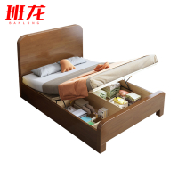 班龙公寓床1.5*2.0米+床垫胡桃色套