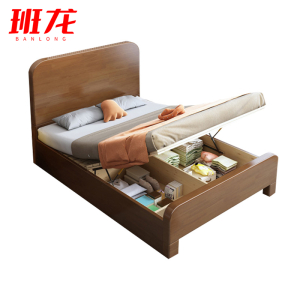 班龙公寓床1.5*2.0米+床垫胡桃色套