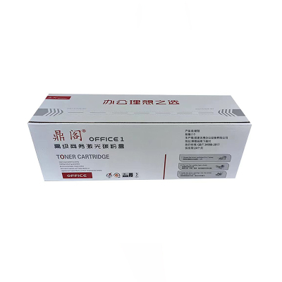 鼎阁硒鼓TN-2325粉盒 个