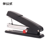 伴公式B1214订书机黑色