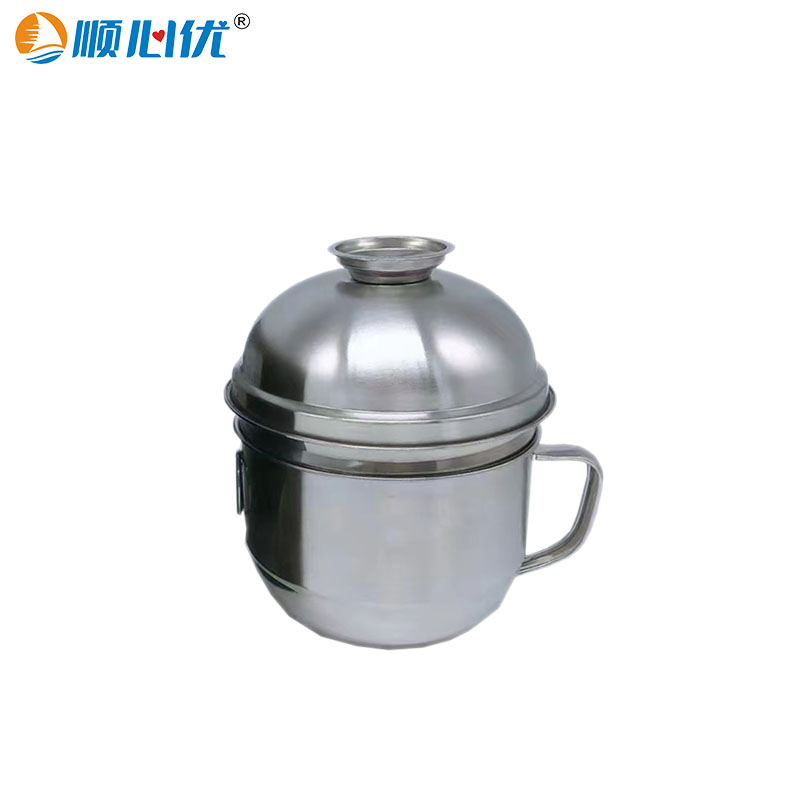 顺心优 304不锈钢加厚饭盒 快餐杯 1400ml/个