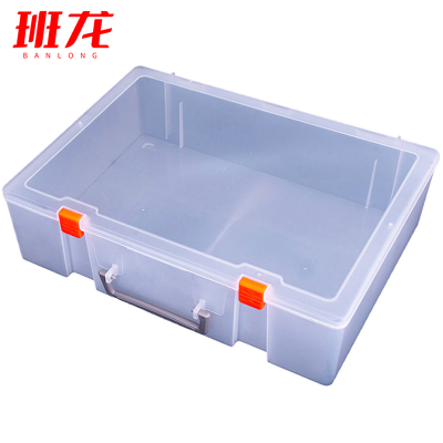 班龙手提工具盒36.5*26*10cm个