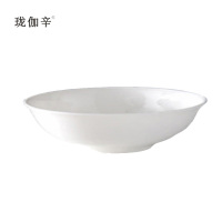 珑伽辛 纯白骨瓷面碗反口碗 9英寸/个