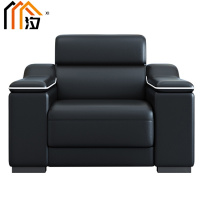 汐接待沙发单人张