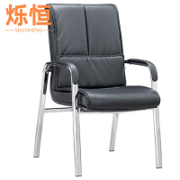 烁恒会议椅皮质把