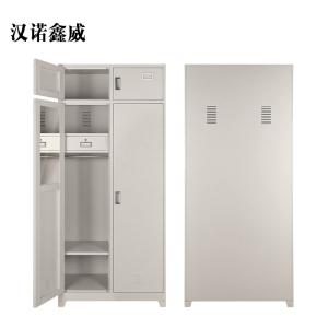 汉诺鑫威钢制双门内务柜