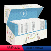彼得兔的世界23册精装 [正版]彼得兔23册全套全集进口英文原版儿童读物Peter Rabbit 23 Volume L