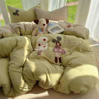 定萌趣软糯四件套水洗棉印花套件学生宿舍三件套