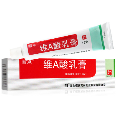 维a酸乳膏能祛鸡皮肤吗(维a酸乳膏真的能去鸡皮肤吗)