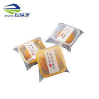 铂锜澳加厚磨砂自封袋/125克(袋子100个+托100个)/包